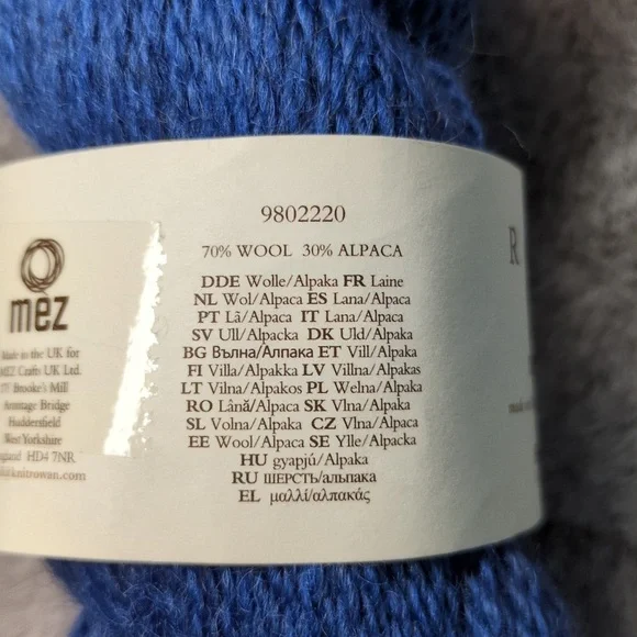 Rowan Moordale Blue Yarn - 1 x 100g Skein - Picture 3 of 4